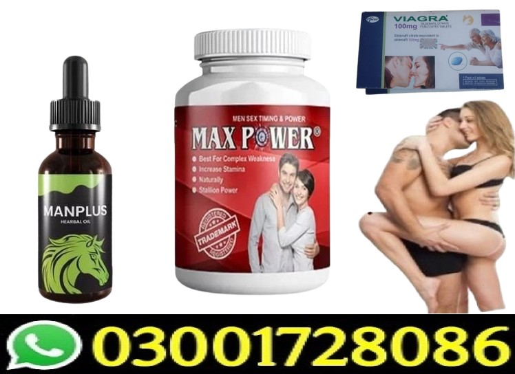 image-removebg-preview (96) (4) (2)