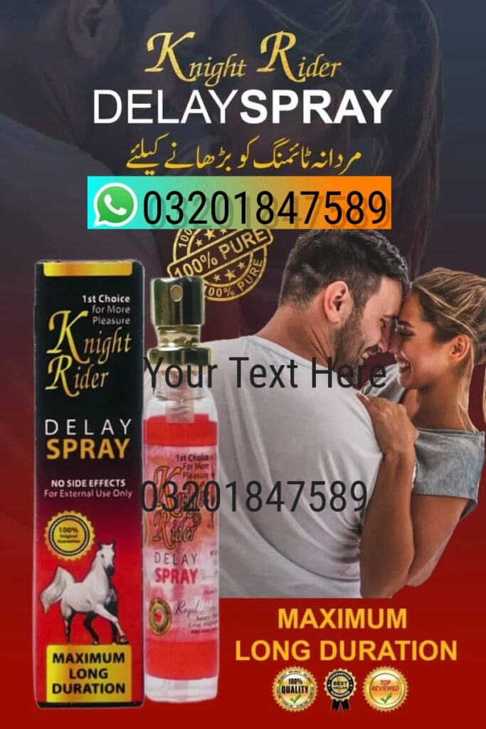 image_15dabd30-d1b6-4e88-a28b-5fb8cb05aee3 (1)