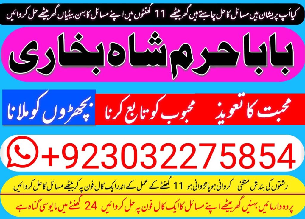 IMG-20240402-WA0009 – Copy