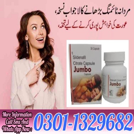 jumbo tablets in pakistan