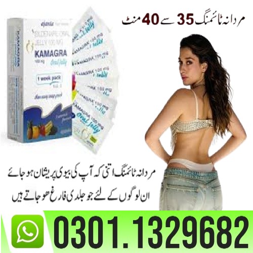 kamagra