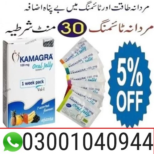 kamagra oral jelly in pakistan
