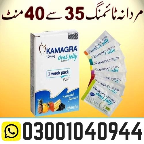 Kamagra Oral Jelly in Pakistan