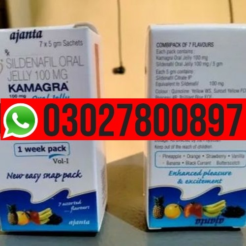 Kamagra Sildenafil Oral Jelly in Pakistan