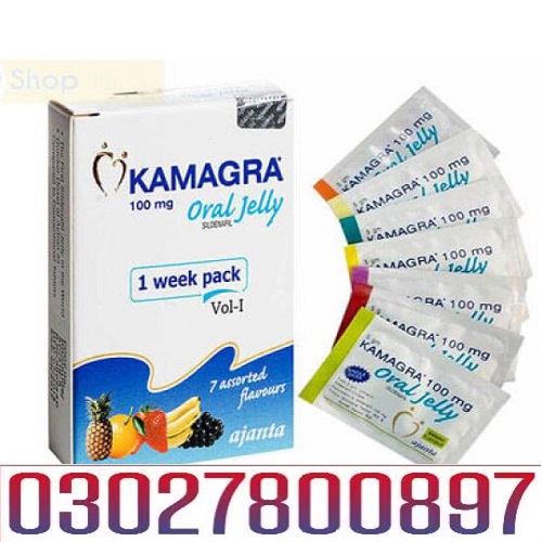 Kamagra Sildenafil Oral Jelly in Pakistan