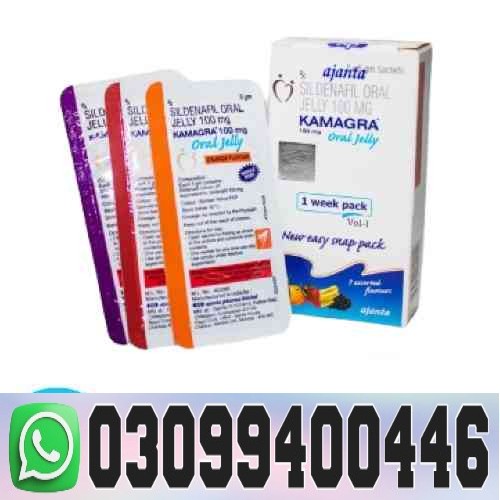 kamagra-sildenafil-oral-jelly-in-pakistan