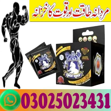 Knight Rider Condom For Men In Pakistan