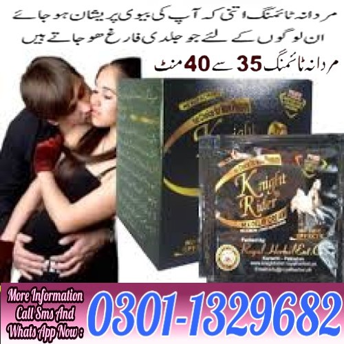 knight rider condom in pakistan
