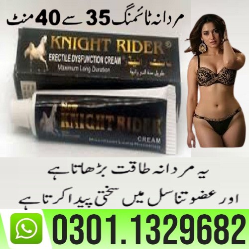 knight rider delay cream