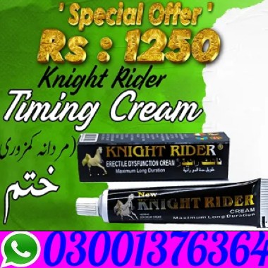 Knight Rider Timing Cream In Lahore