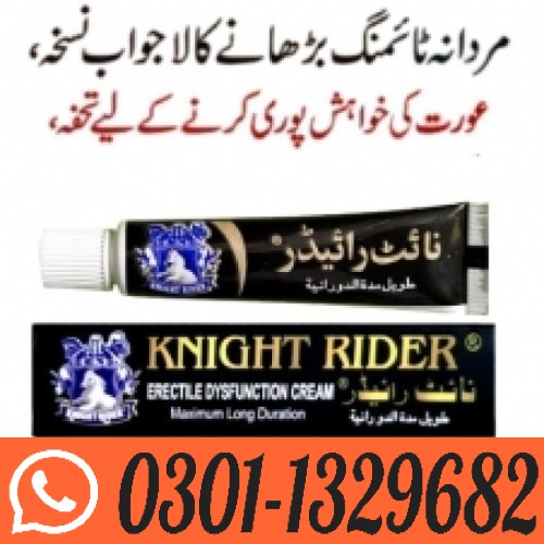 Knight_Rider_Timing_Cream_In_Pakistan