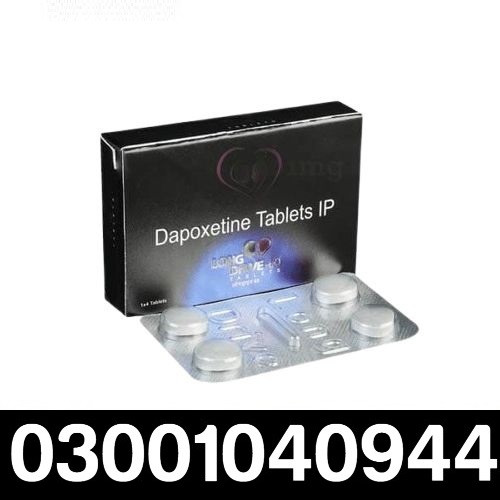 Long Drive 60mg Dapoxetine Tablets Price in Pakistan