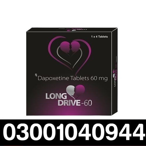 Long Drive Dapoxetine Tablets Price in Pakistan