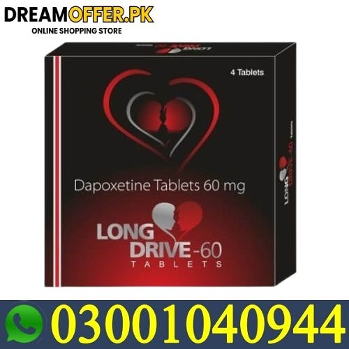 Long Drive Tablet Price in Pakistan