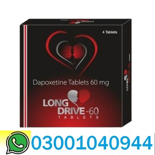 Long Drive Tablet Price in Pakistan