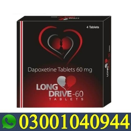 Long Drive Tablet Price in Pakistan