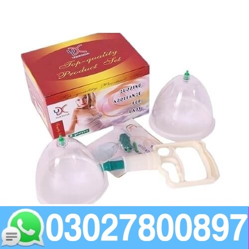 Luvpump Breast Enlargement Pump in Pakistan