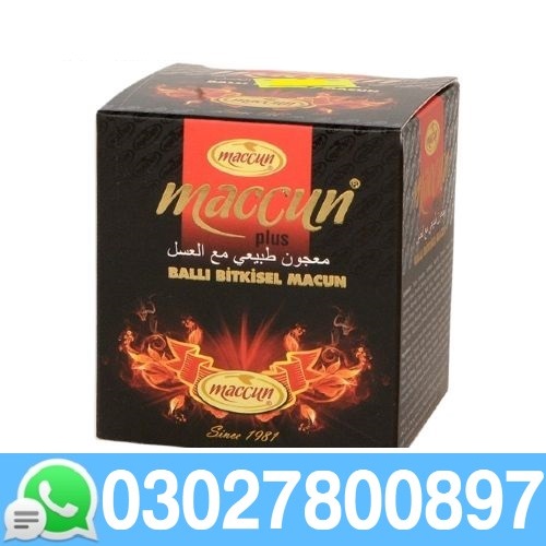 Maccun Plus in Pakistan