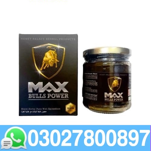 Max Bulls Power Macun in Pakistan