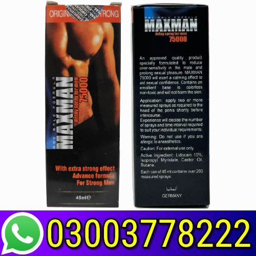 Maxman 75000 Power Spray in Pakistan