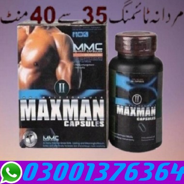 Maxman Capsules In Pakistan