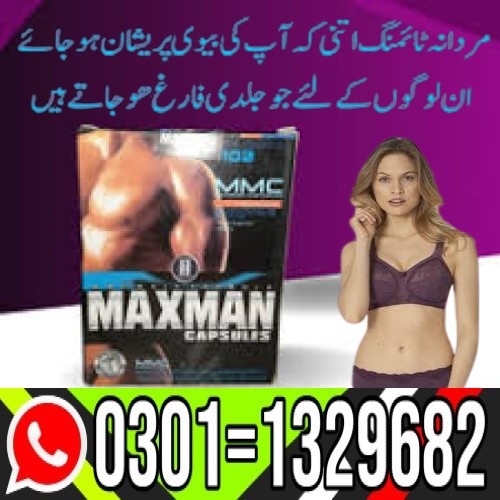 maxman capsules xi