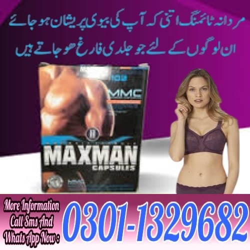 maxman capsules xi