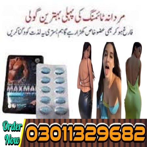 maxman capsules xi