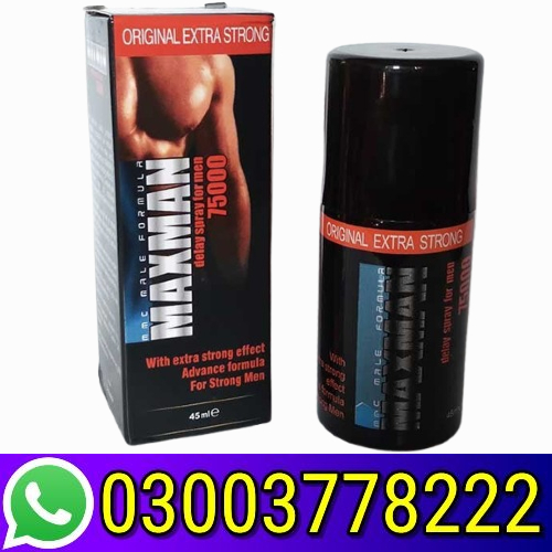 Maxman Spray Price In Pakistan
