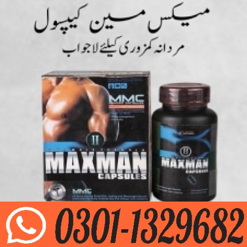 Maxman_Capsules_Online_Price_In_Pakistan