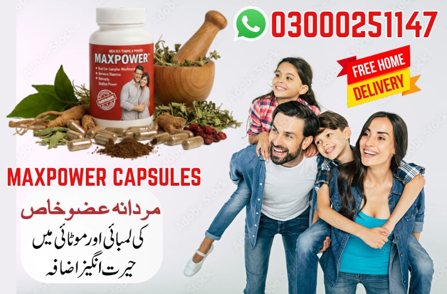 Maxpower Capsule in Pakistan
