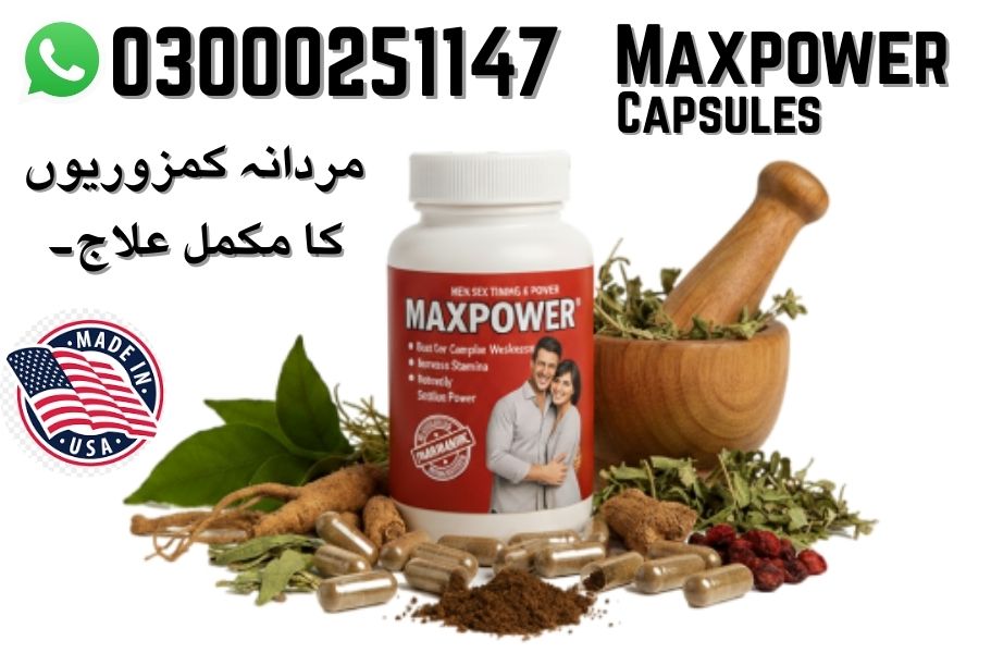 Maxpower Capsule Price in Pakistan