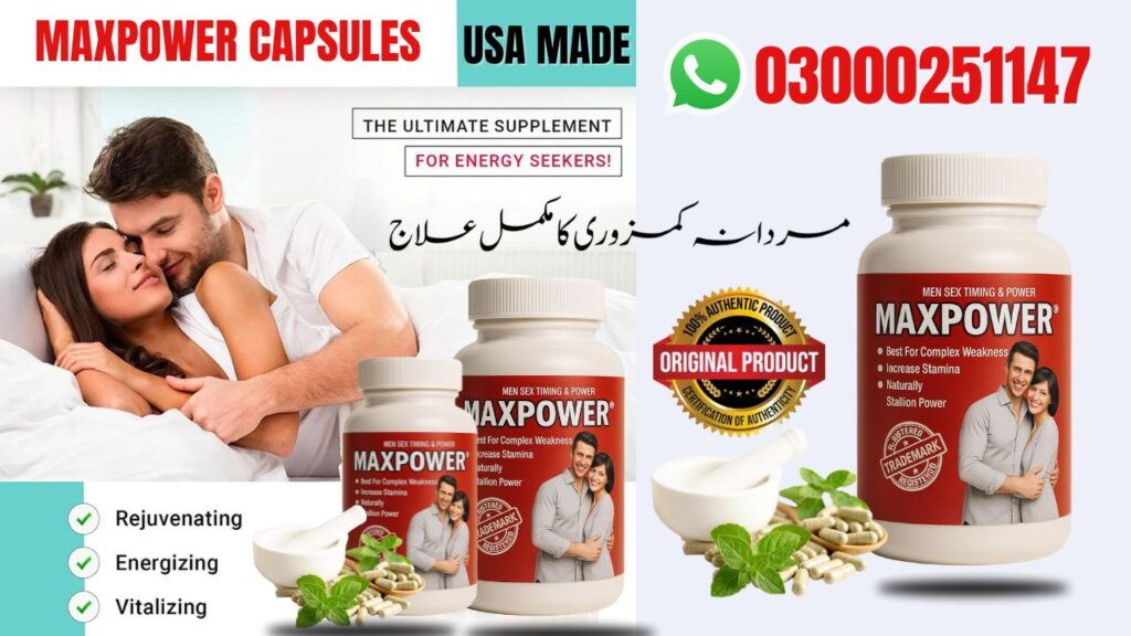 Maxpower Capsules in Pakistan