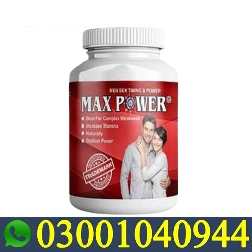 MaxPower Capsules in Pakistan