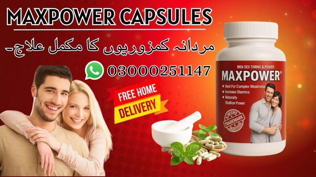 Maxpower Capsules Price in Pakistan