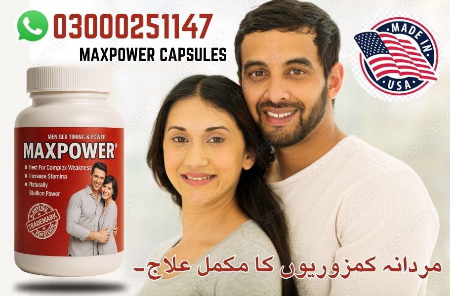 Maxpower Capsules Price in Pakistan