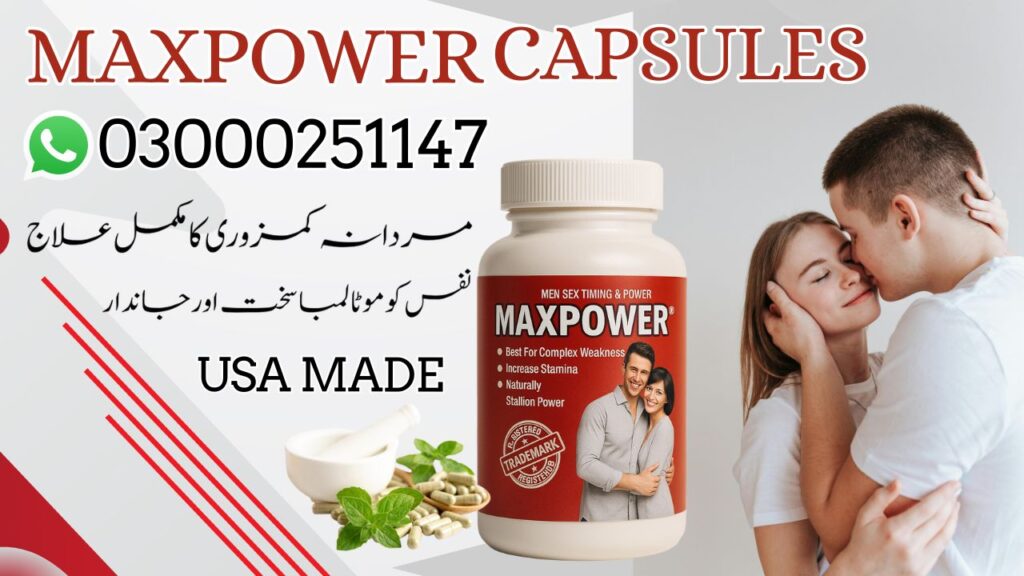 Maxpower Capsules Price in Pkaistan