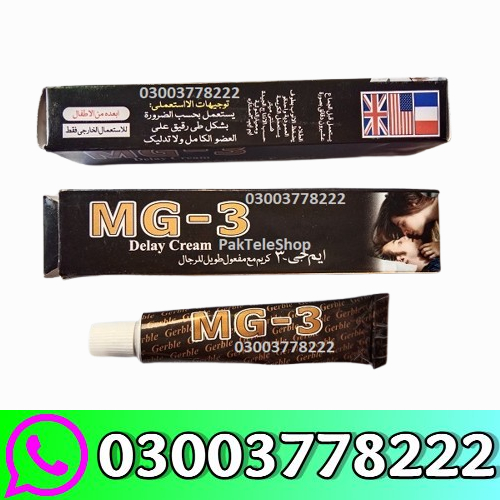 MG3 Delay Cream