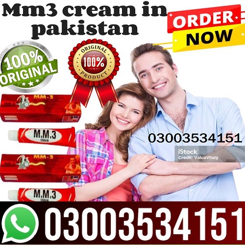 MM3 Cream