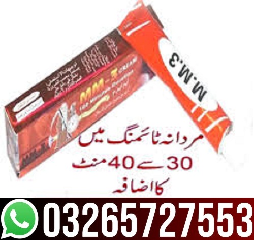 MM3 Cream In Pakistan