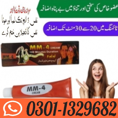 MM4_Timing_Cream_In_Pakistan