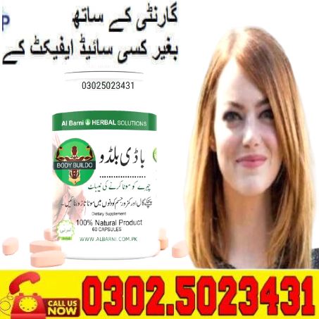 Mota Hone ki Medicine for Girl In Pakistan (1)