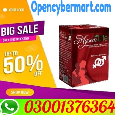 Mysem Life Macun Price in Pakistan