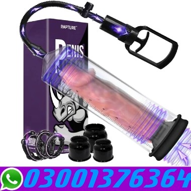 Natural Do Penis Vacuum Pumps In Pakistan