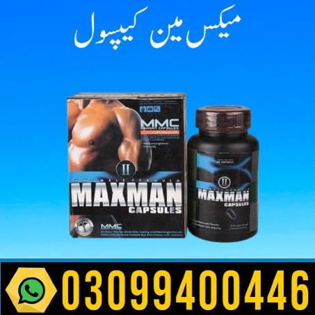 NewTeleBazar_maxman-capsules