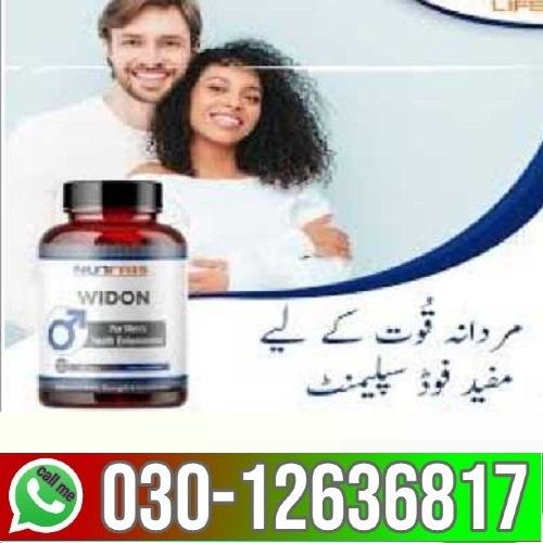 nutris-widon-tablets-in-karachi-03261109841-c03c83f2-2e28-4f2c-b29f-a6d28c370af3$$57667ee2-06f4-4ed8-91a1-4e17df5da231