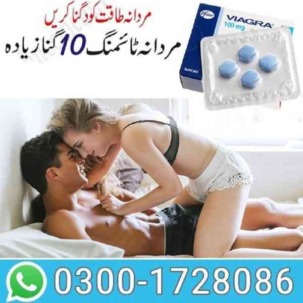 original-viagra-pills (1)