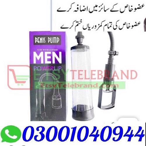 Penis Enlargement Pump in Pakistan