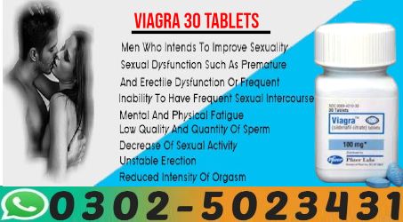 Pfizer Viagra 30 Tablets In Pakistan