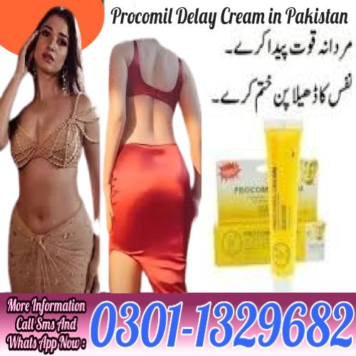 procomal delay cream